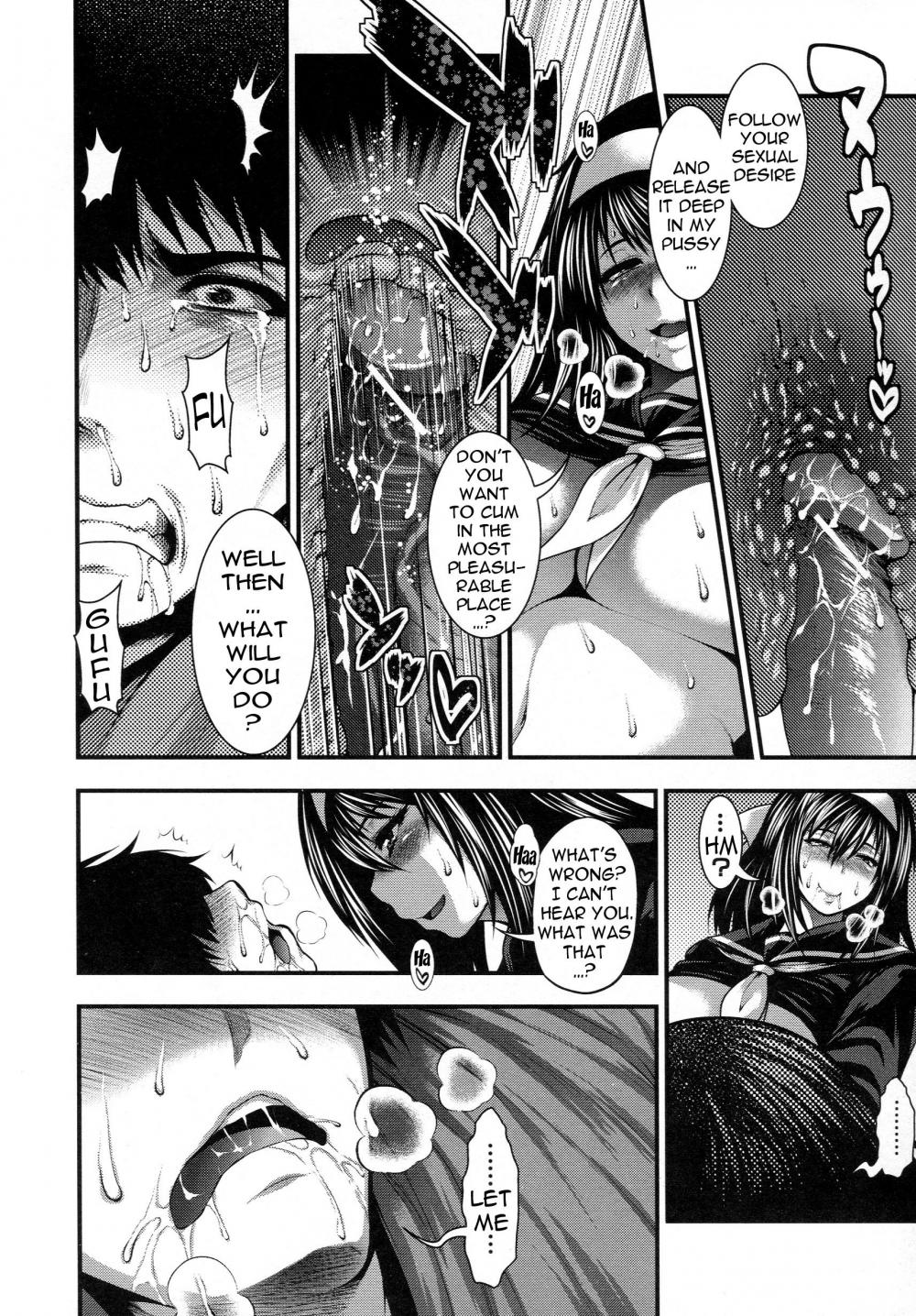 Hentai Manga Comic-Pai Fella Lady-Chapter 7-22